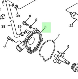 Yamaha YZF R6 RJ03 waterpomp deksel