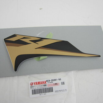 Yamaha YZF R1 4C8 2008 Graphite &quot;R1&quot; sticker links