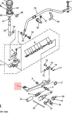 Yamaha R6 rempedaal (aftermarket)