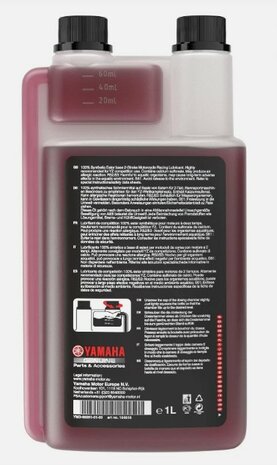 Yamalube 2R Offroad Racing 1L