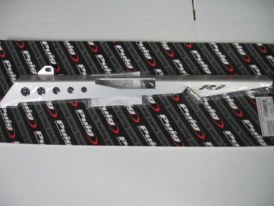 Kettingkast aluminium met logo Puig Yamaha YZF-R1 2002-2003