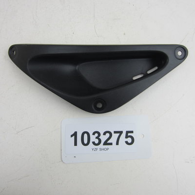 Yamaha YZF R6 RJ03 framekapje links