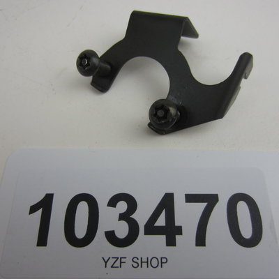 Yamaha YZF R1 duozadelslot houder