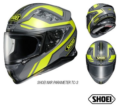 Shoei NXR Parameter Fluor geel/ Grijs