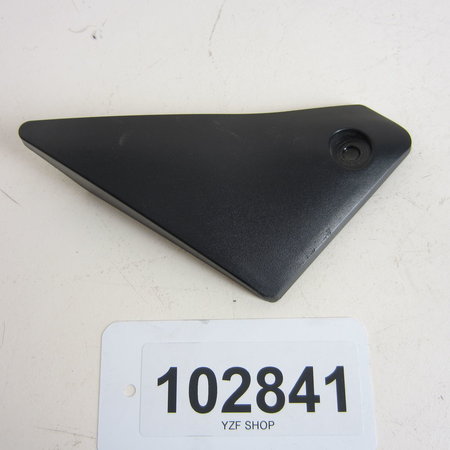 Yamaha YZF R1 5JJ tankkapje links