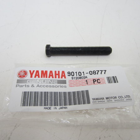 Yamaha YZF Achtervelg stelbout