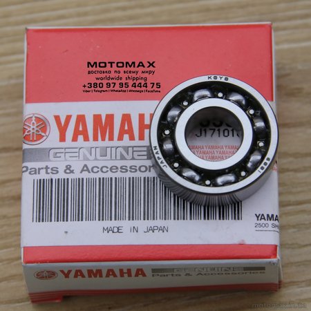 Lager Yamaha waterpomp