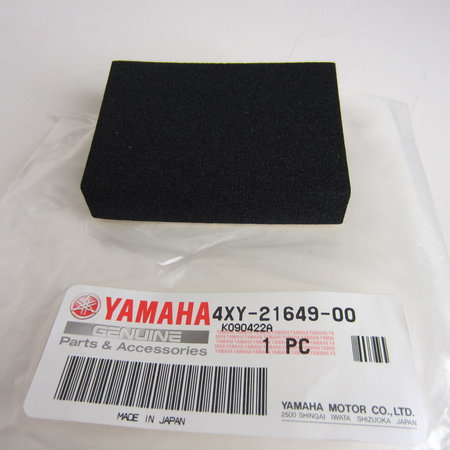 Yamaha YZF R6 5SL rubber onder afdekkap bij luchtkoker