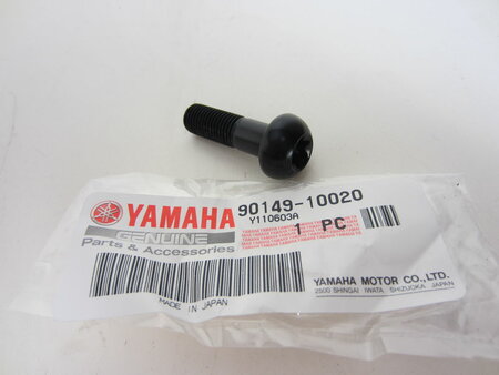 Yamaha YZF subframe bout