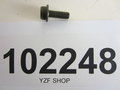 Yamaha YZF brandstofpomp boutje 90110-05014
