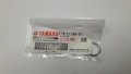 Yamaha aftapplug ring 214-11198-01